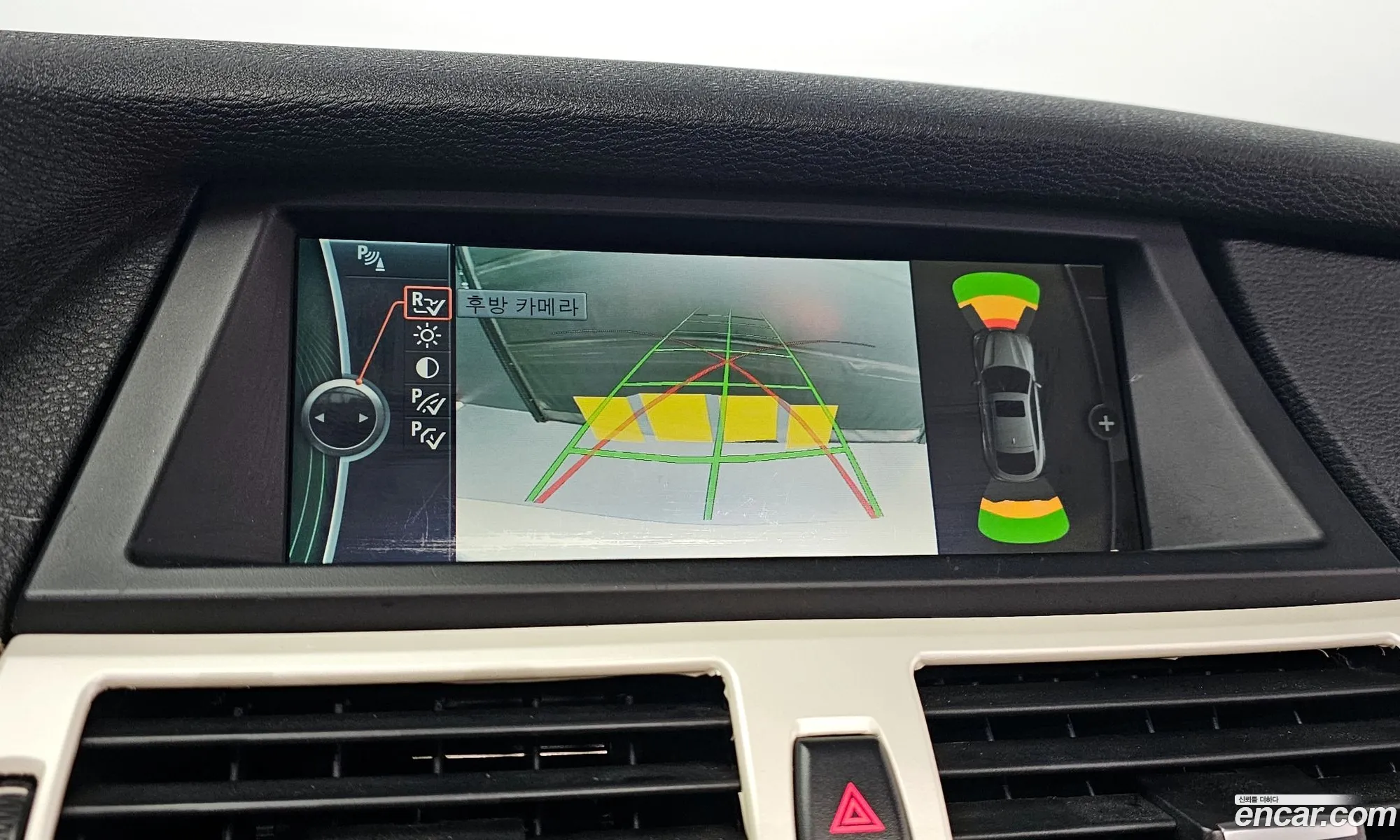 BMW X6 2014 WBAFH6101E0B44846 — 2