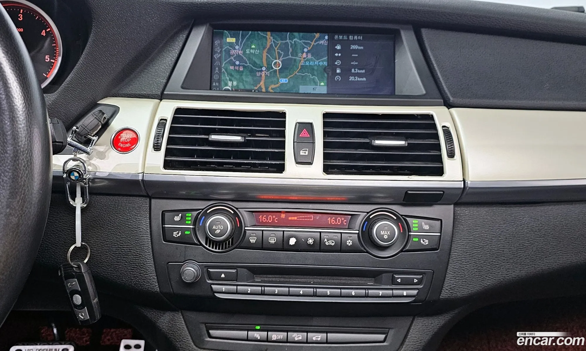 BMW X6 2014 WBAFH6101E0B44846 — 7