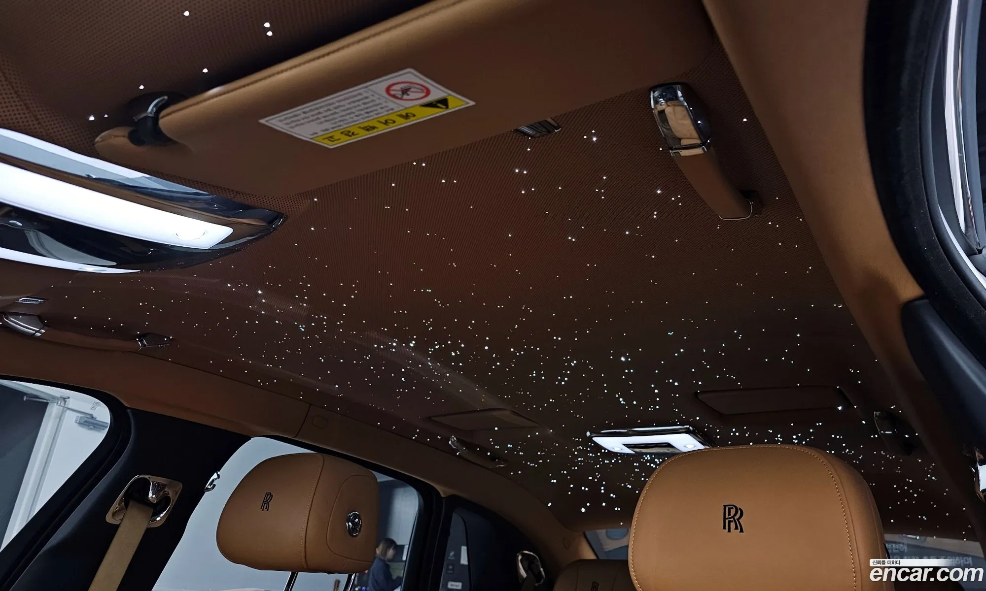 Rolls-Royce Ghost 2021 SCATV2103MU205293 — 20