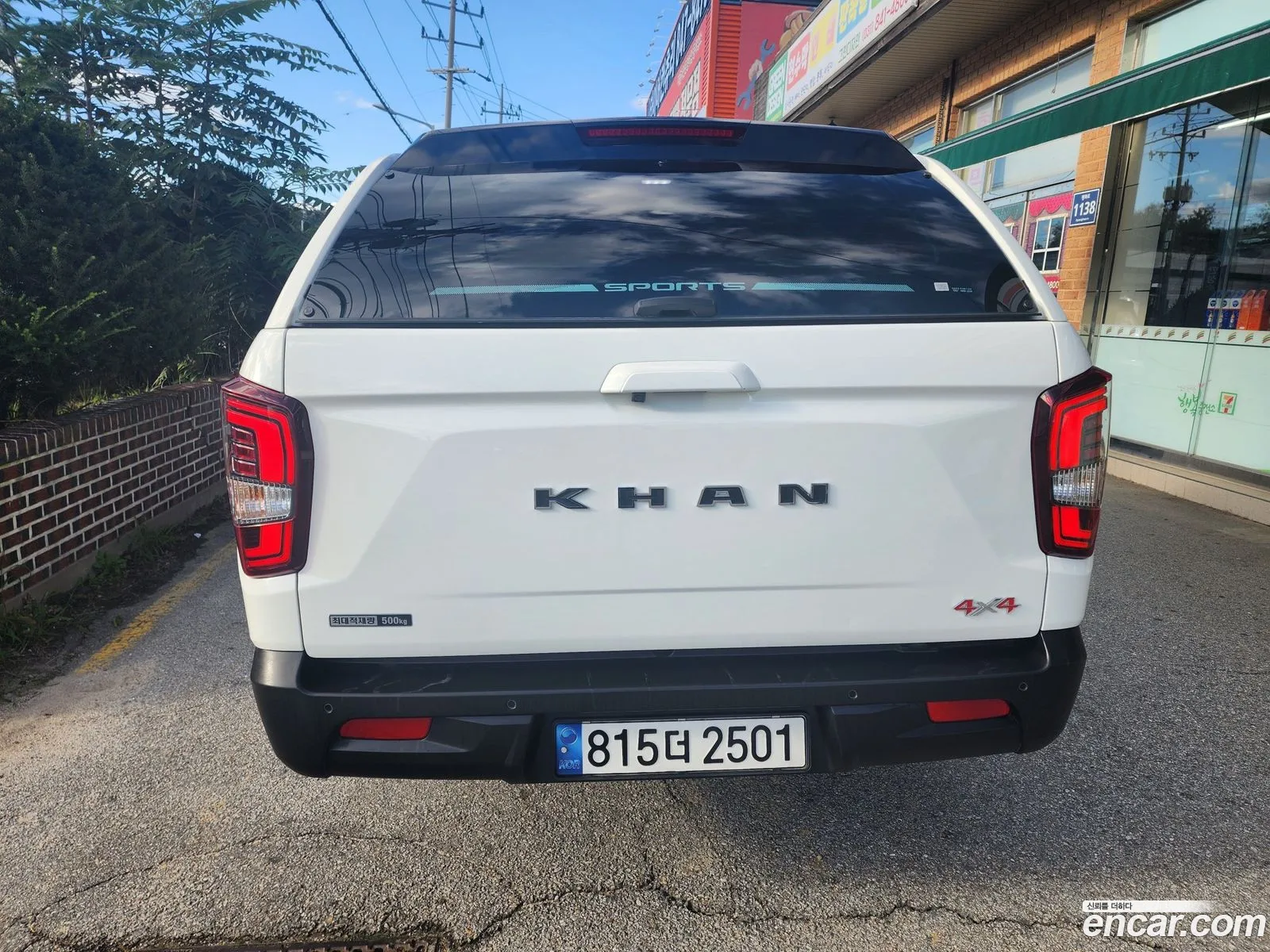 KG Mobility (SsangYong) Rexton Sports Khan 2022 — 2