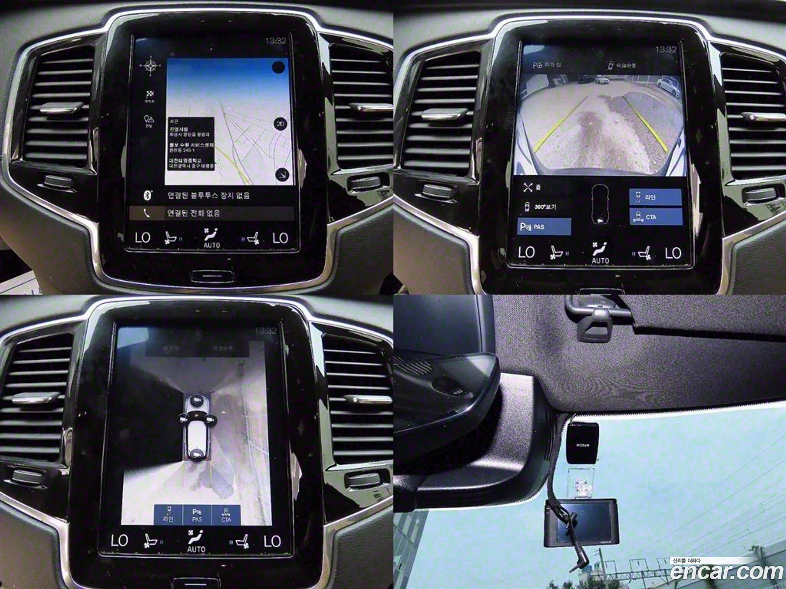 Volvo XC90 2018 — 16