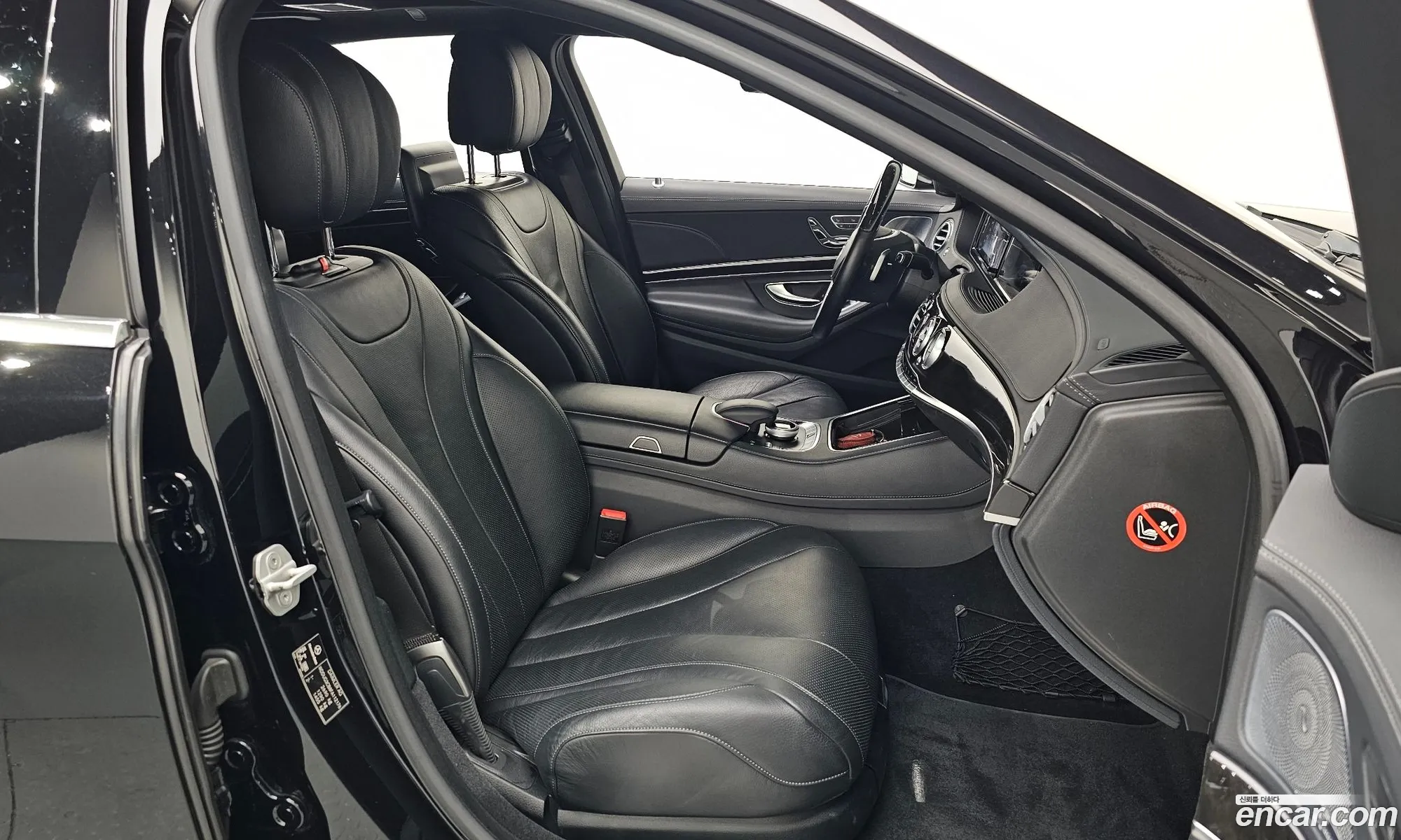 Mercedes-Benz S-Class W222 2014 — 4