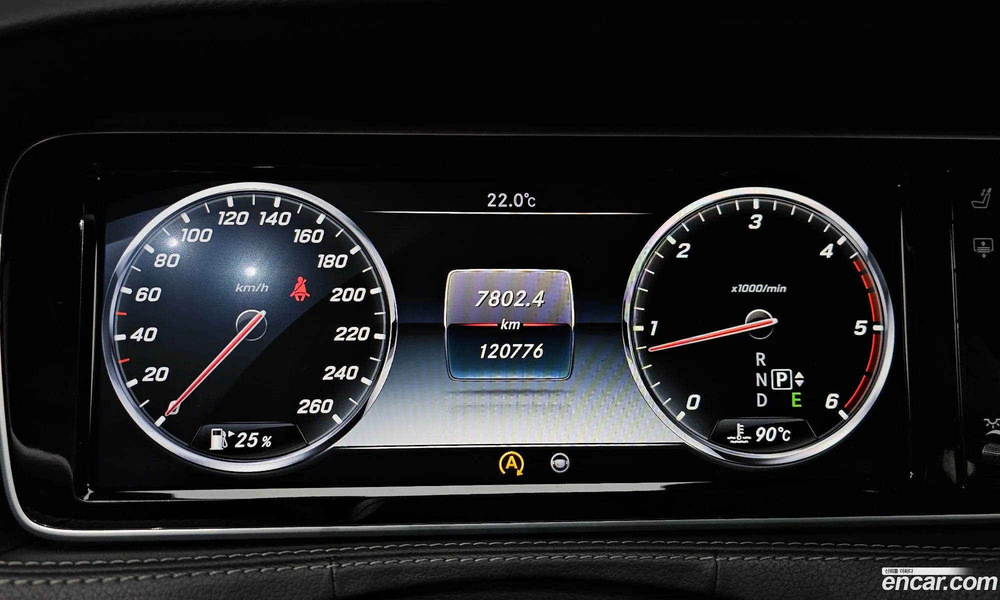 Mercedes-Benz S-Class W222 2014 — 10
