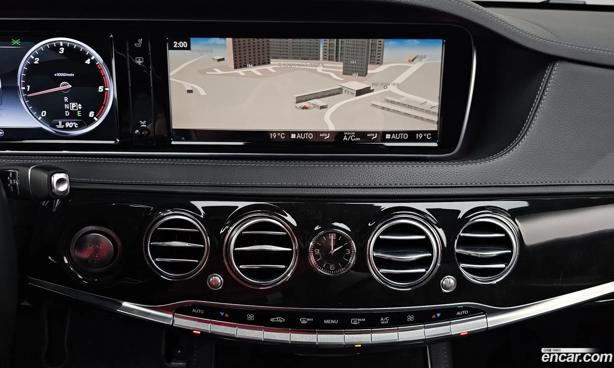 Mercedes-Benz S-Class W222 2014 — 11