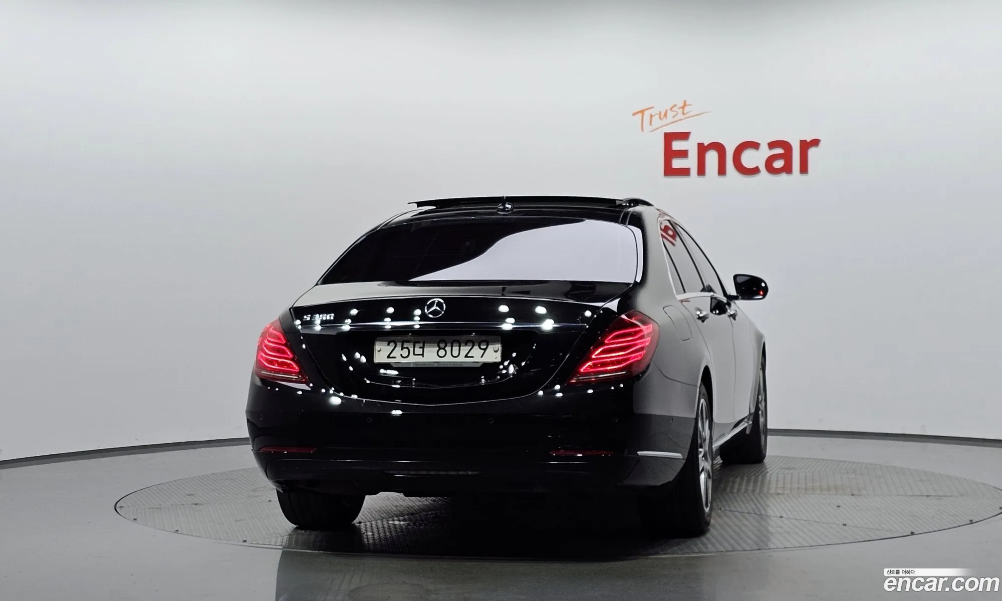 Mercedes-Benz S-Class W222 2014 — 14