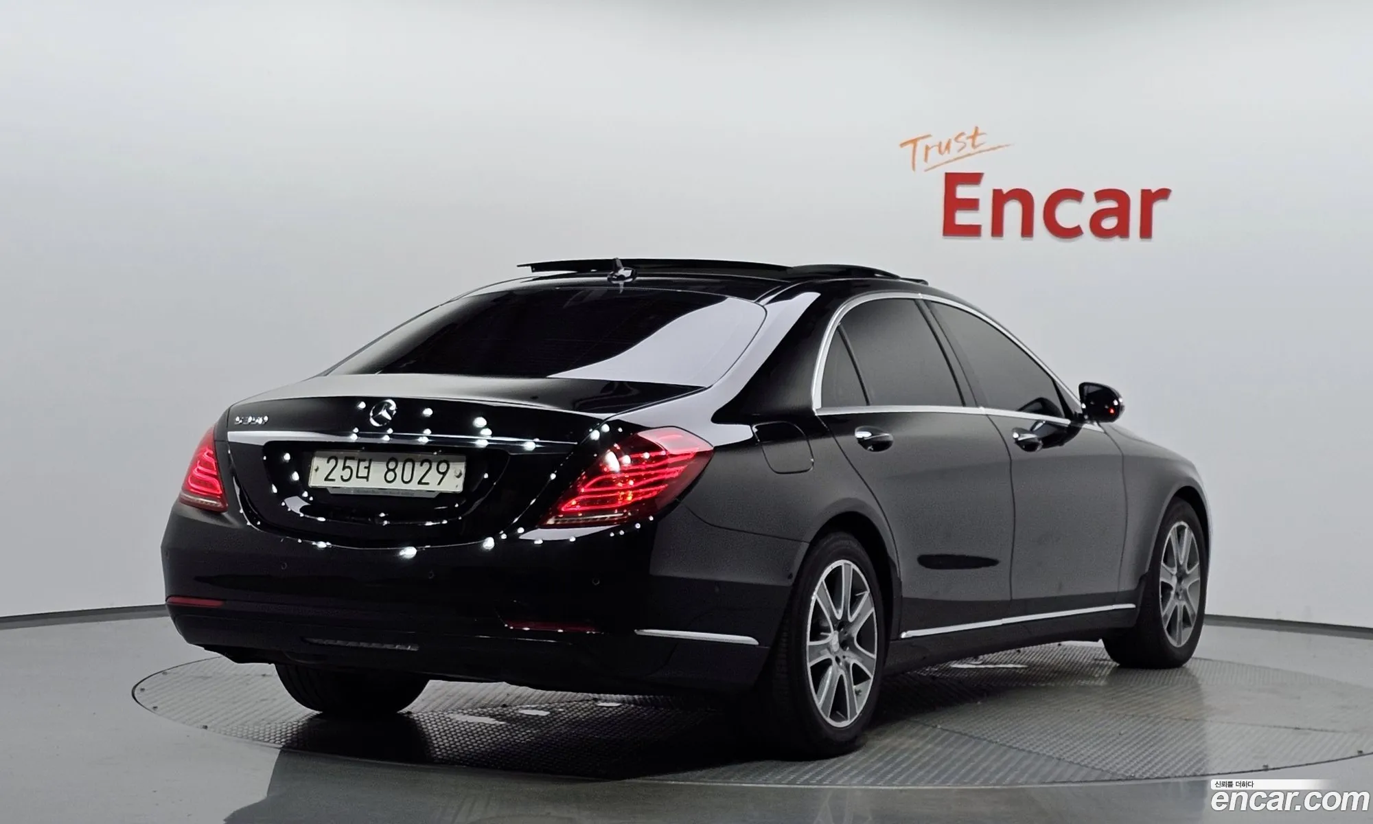 Mercedes-Benz S-Class W222 2014 — 16