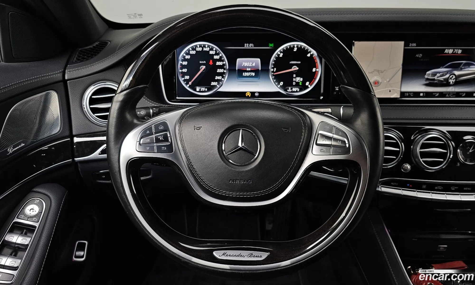 Mercedes-Benz S-Class W222 2014 — 19