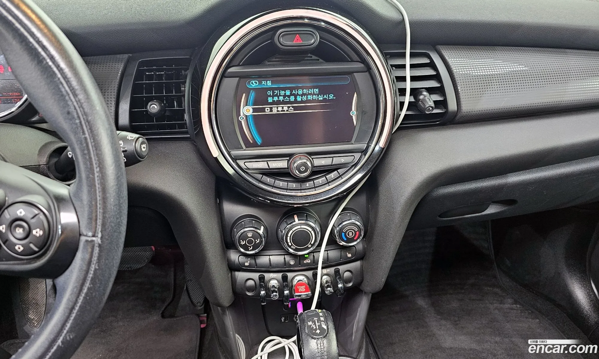 Mini Cooper D 2015 — 15