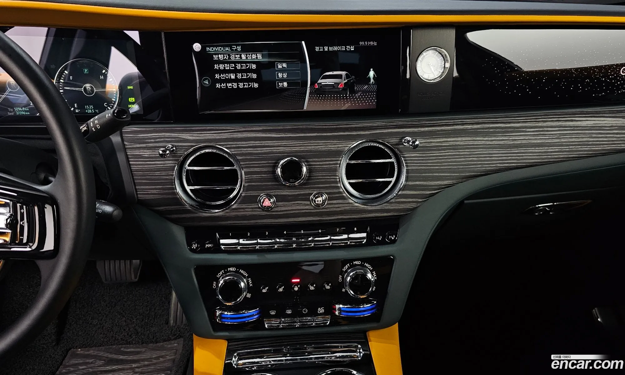 Rolls-Royce Ghost 2021 SCATV2100MU207549 — 4