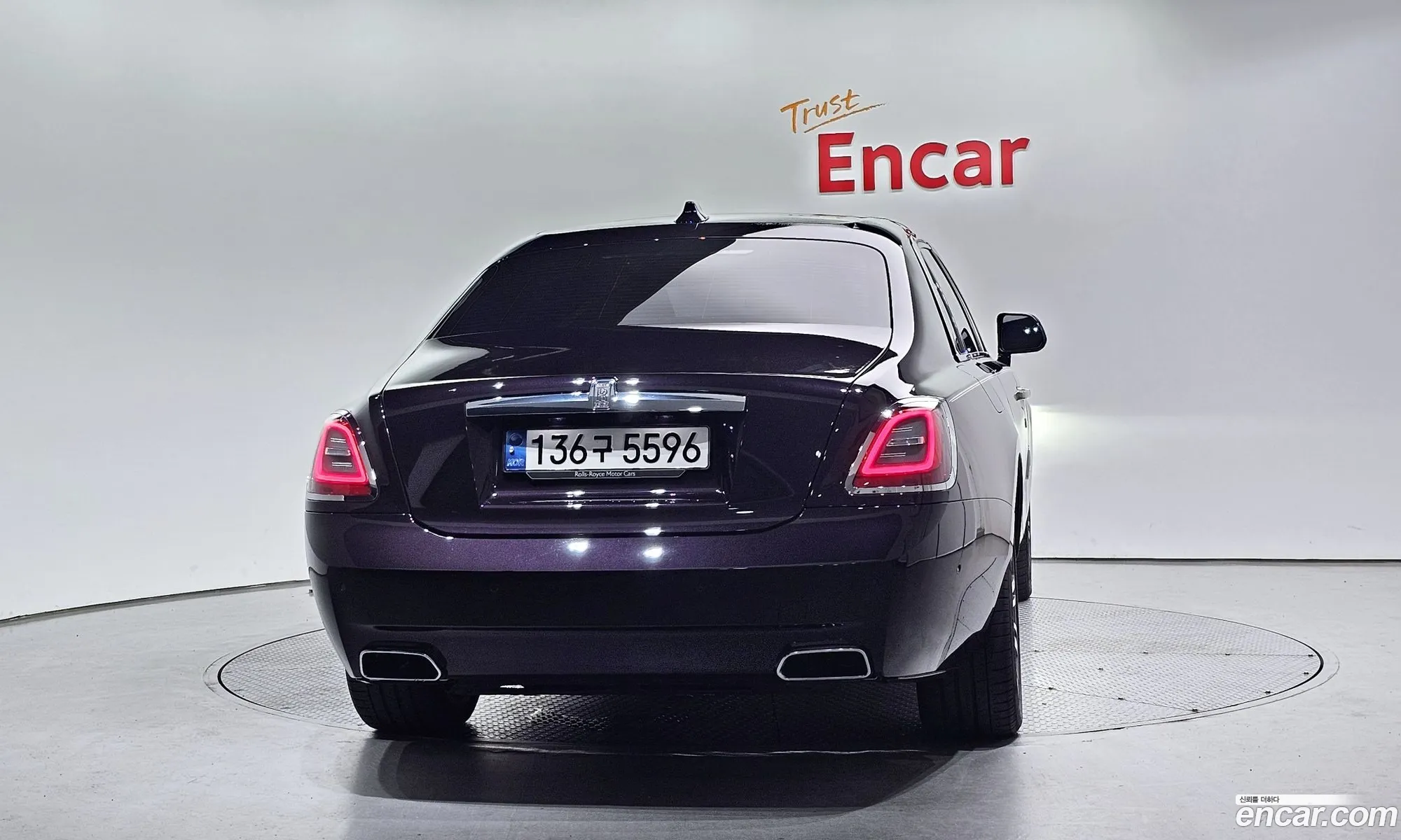 Rolls-Royce Ghost 2021 SCATV2100MU207549 — 13