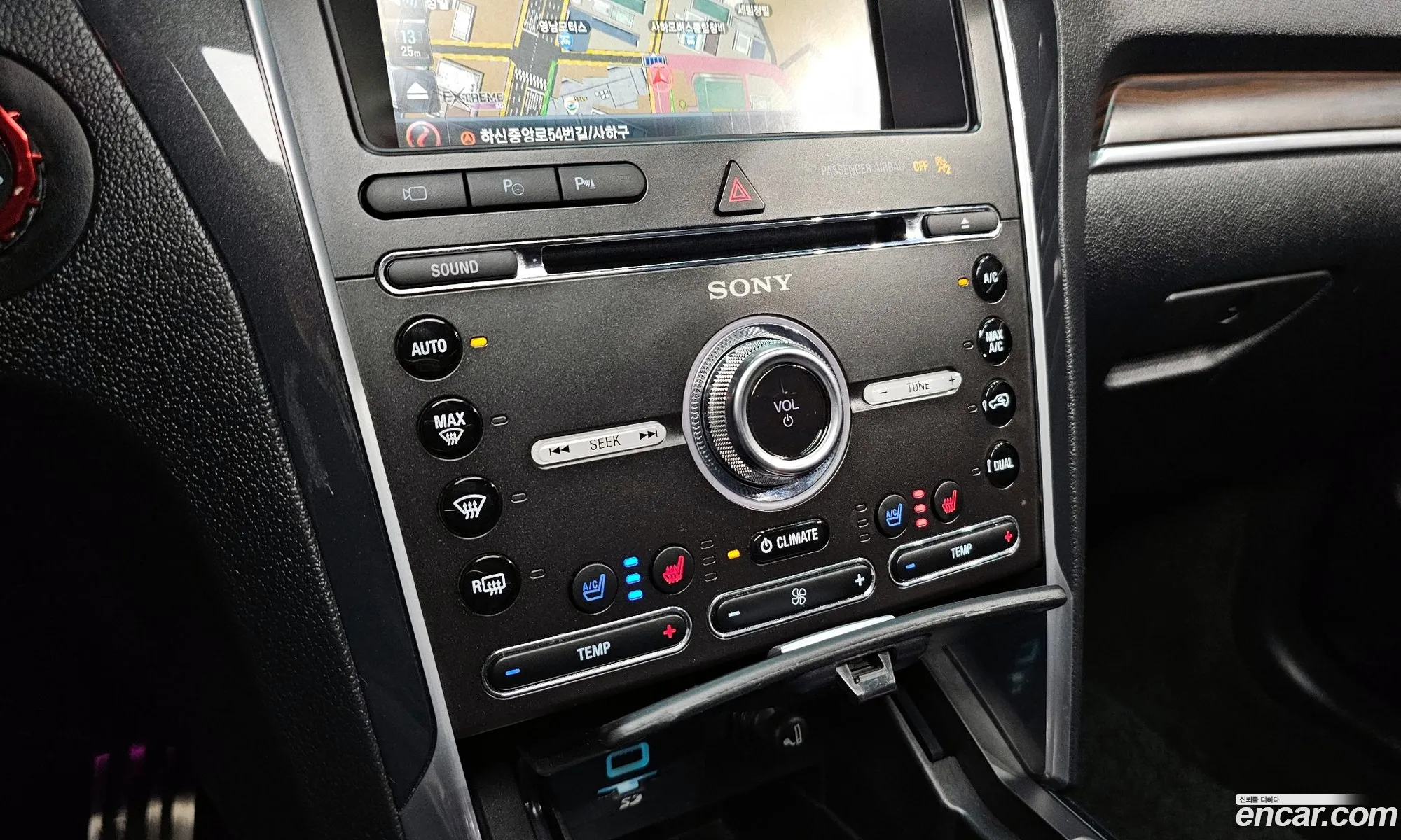 Ford Explorer 2016 1FM5K8F83GGC78545 — 8