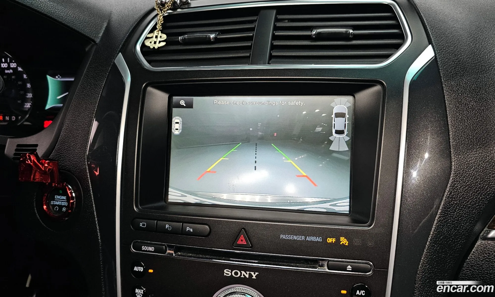 Ford Explorer 2016 1FM5K8F83GGC78545 — 4