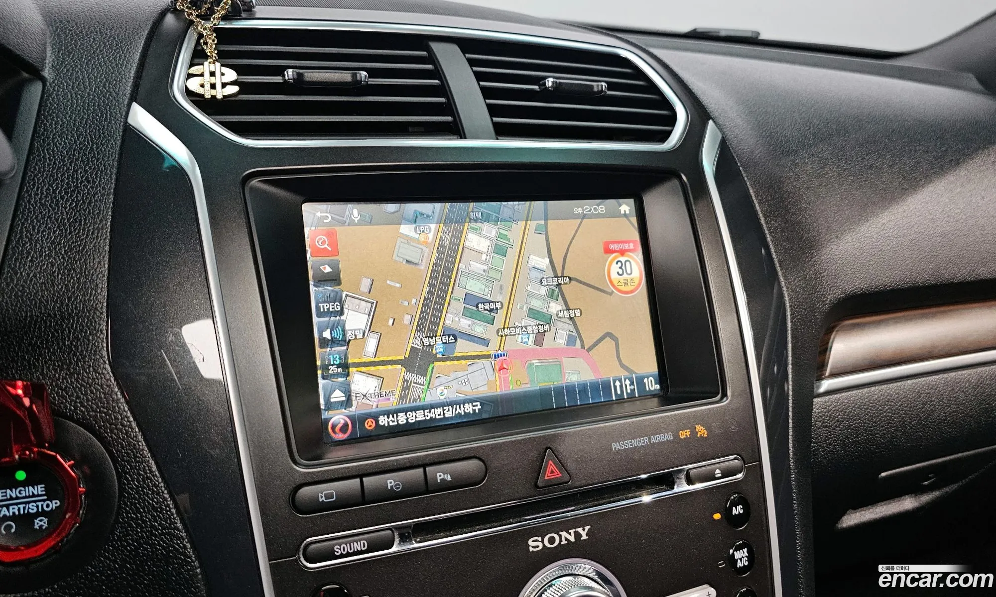Ford Explorer 2016 1FM5K8F83GGC78545 — 12