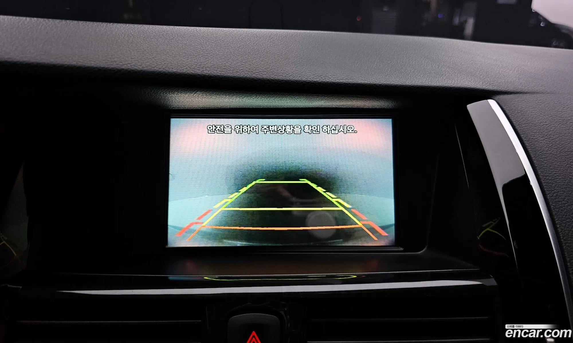 Renault Korea (Samsung) SM7 Nova 2019 — 14