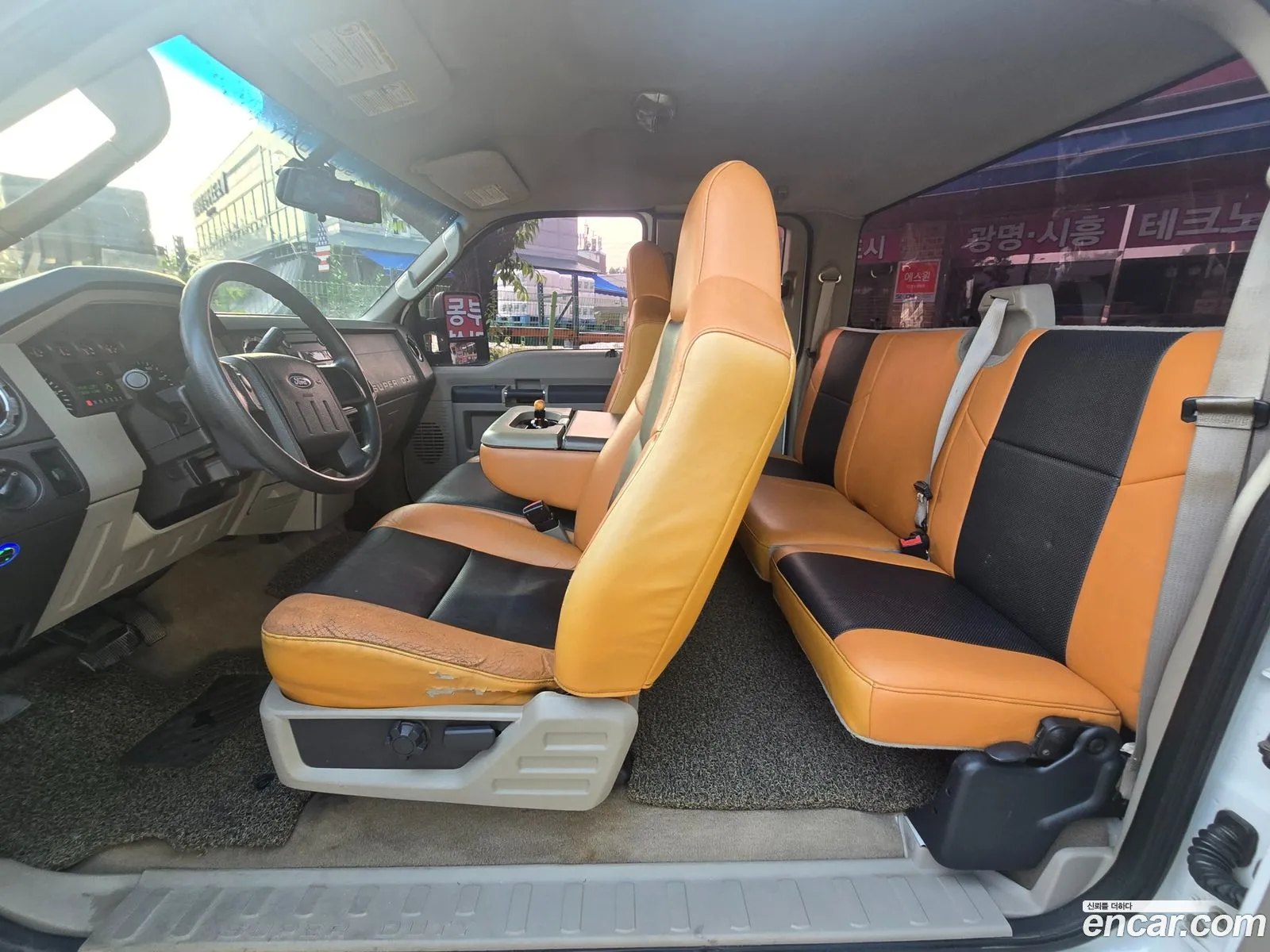 Ford F-250 2008 — 20