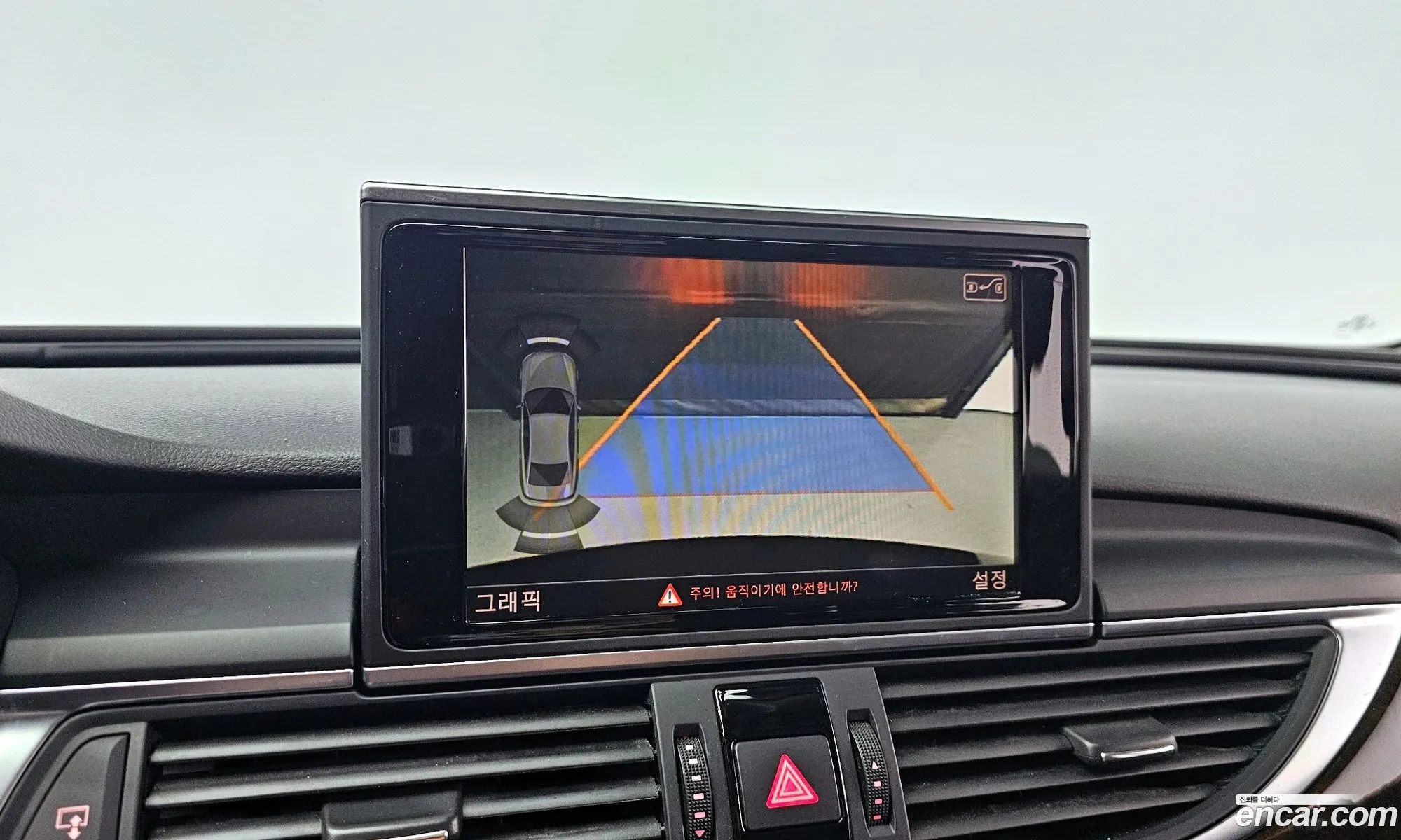 Audi A6 2014 WAUZZZ4G5EN125222 — 16