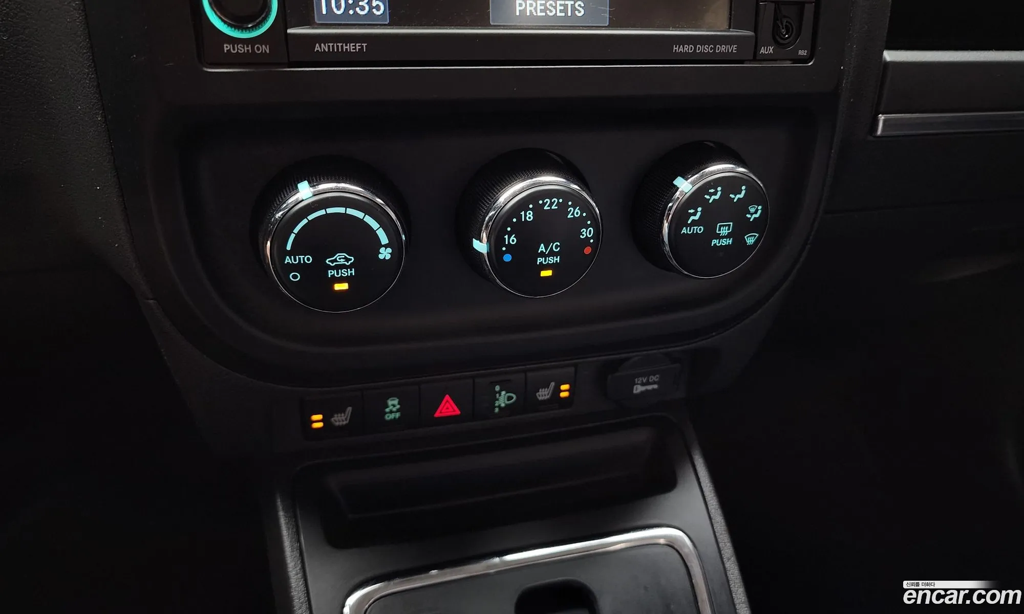 Jeep Compass 2013 — 9