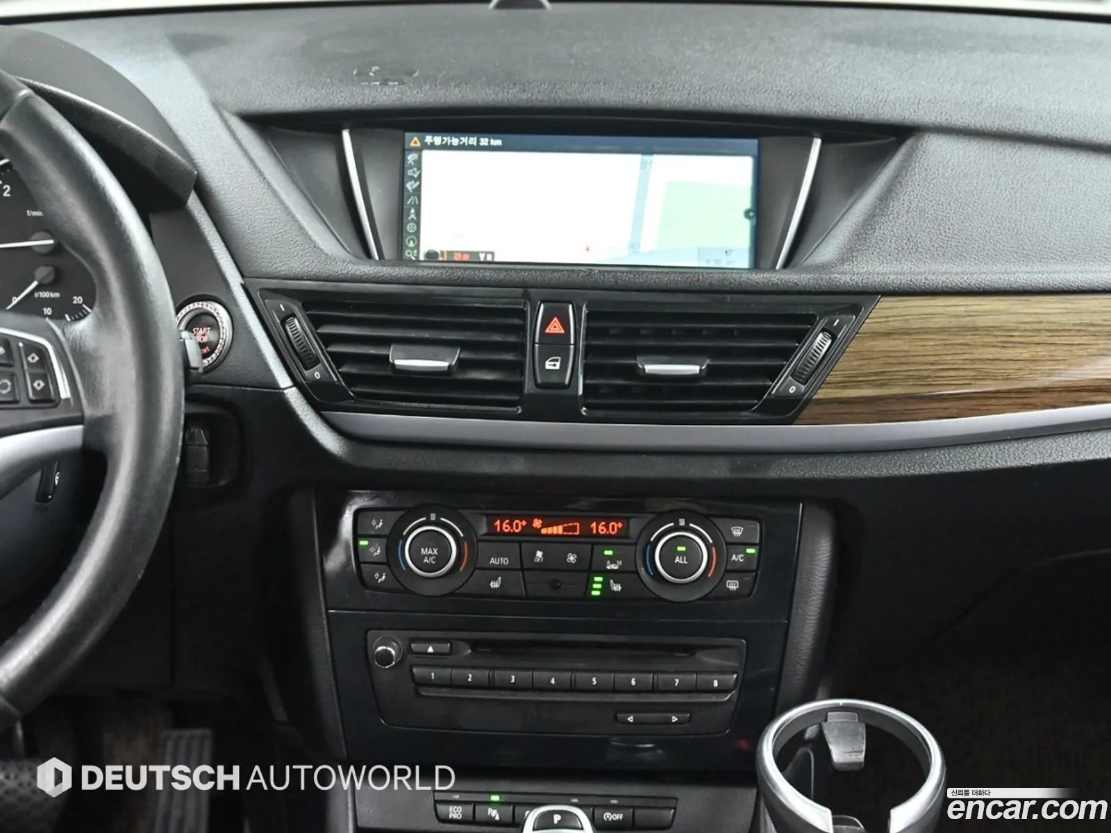 BMW X1 2015 — 11