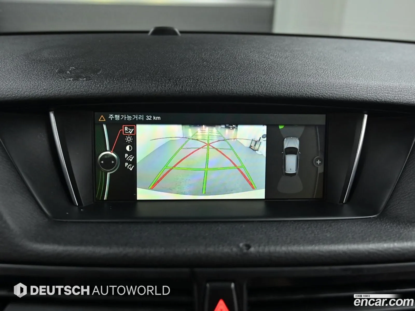 BMW X1 2015 — 12