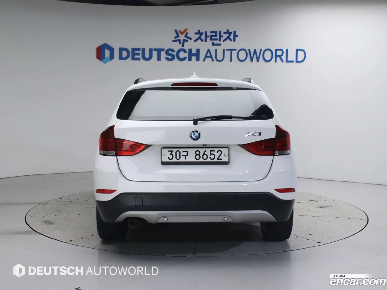 BMW X1 2015 — 10