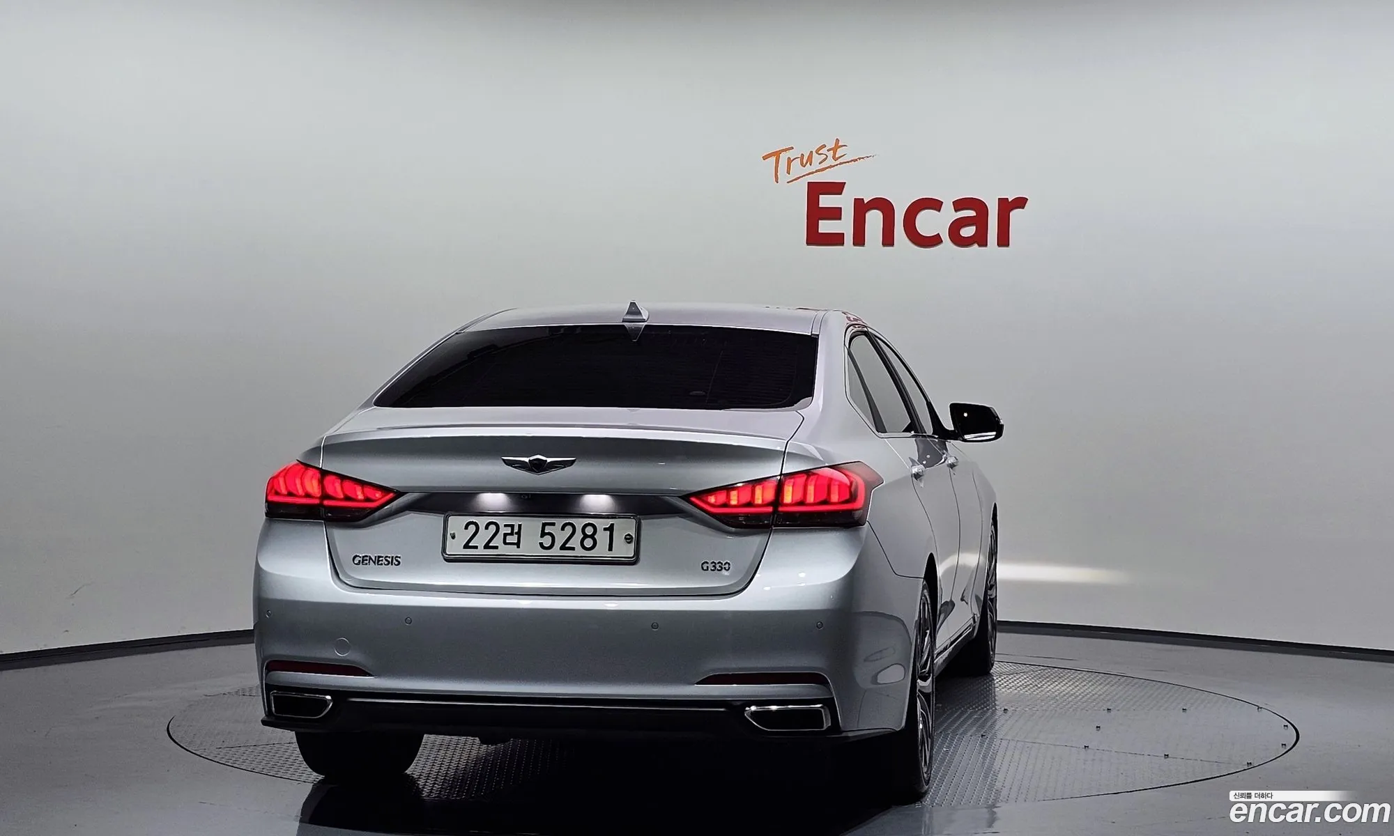 Hyundai Genesis DH 2014 — 13