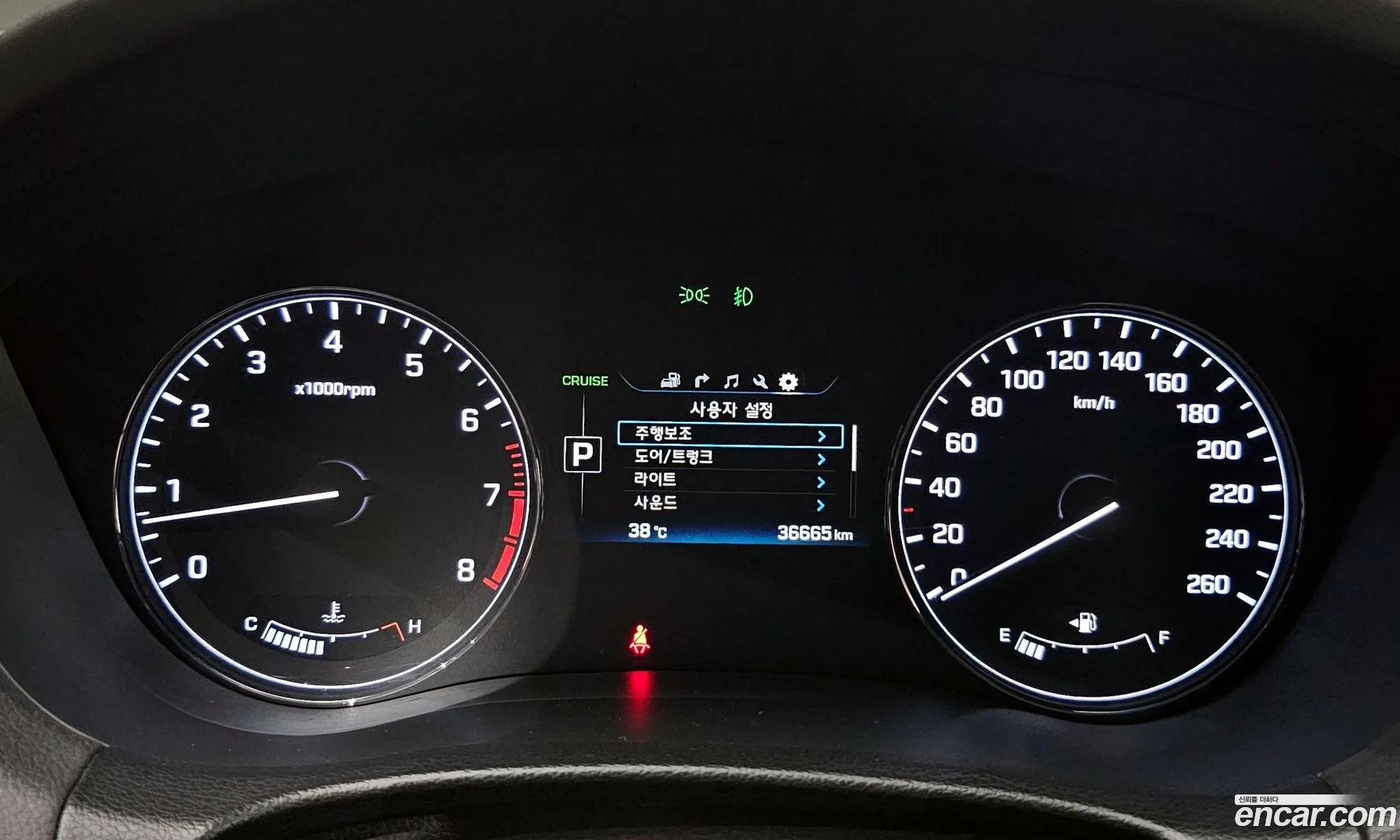 Hyundai Genesis DH 2014 — 4