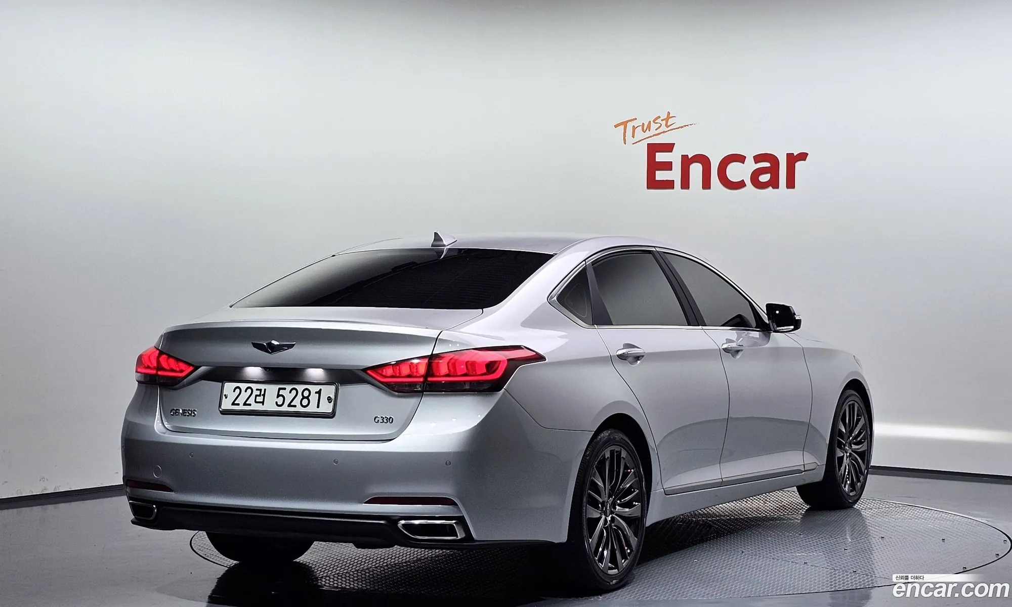 Hyundai Genesis DH 2014 — 5