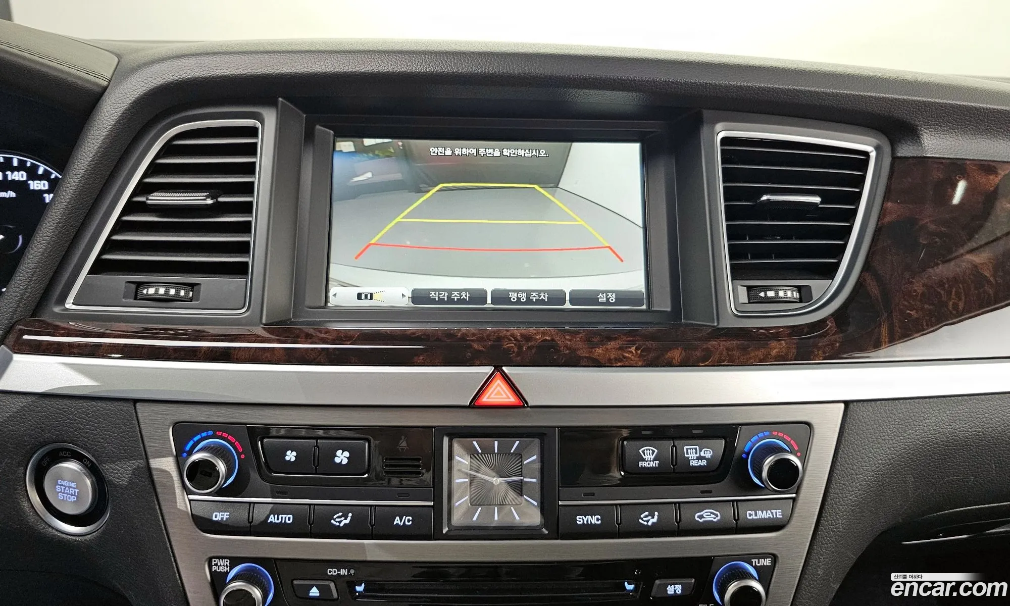 Hyundai Genesis DH 2014 — 20