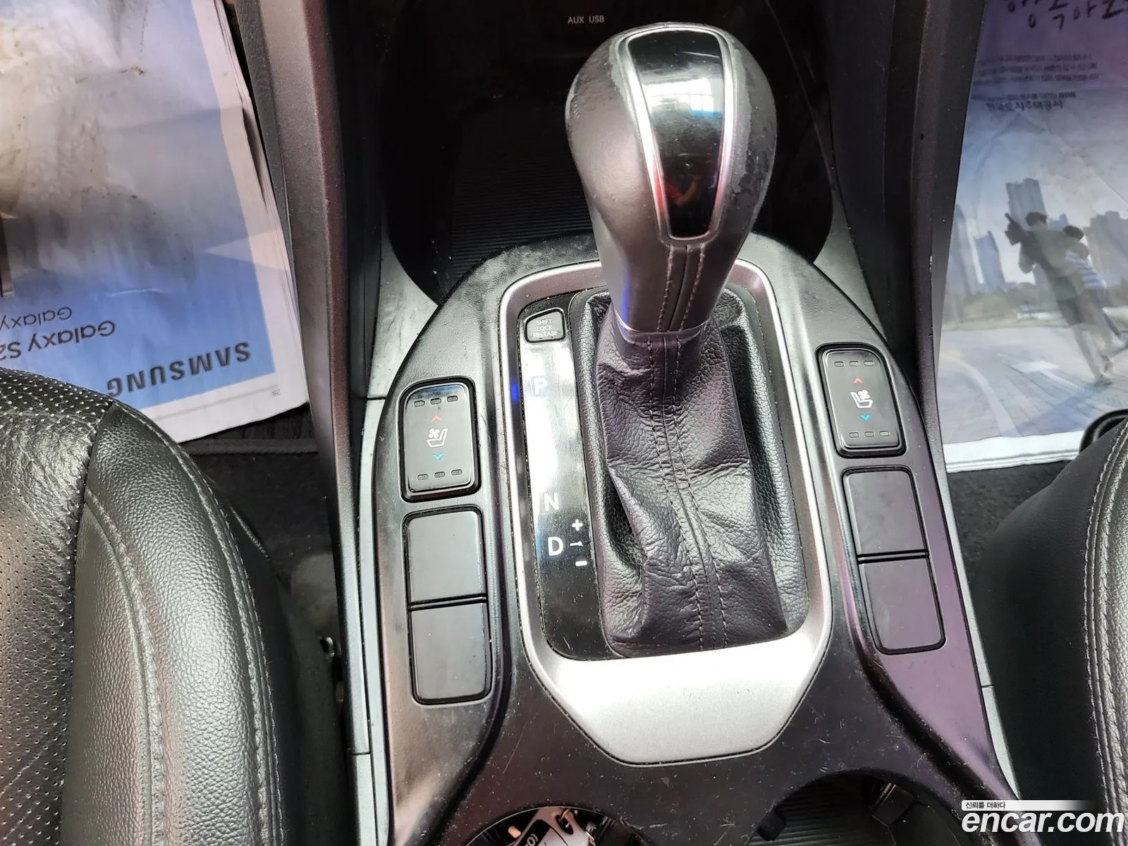 Hyundai Santa Fe DM 2015 — 4