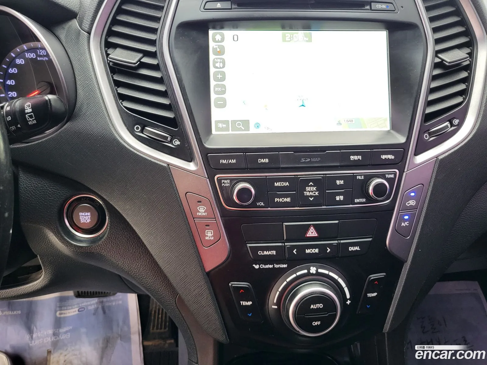 Hyundai Santa Fe DM 2015 — 9