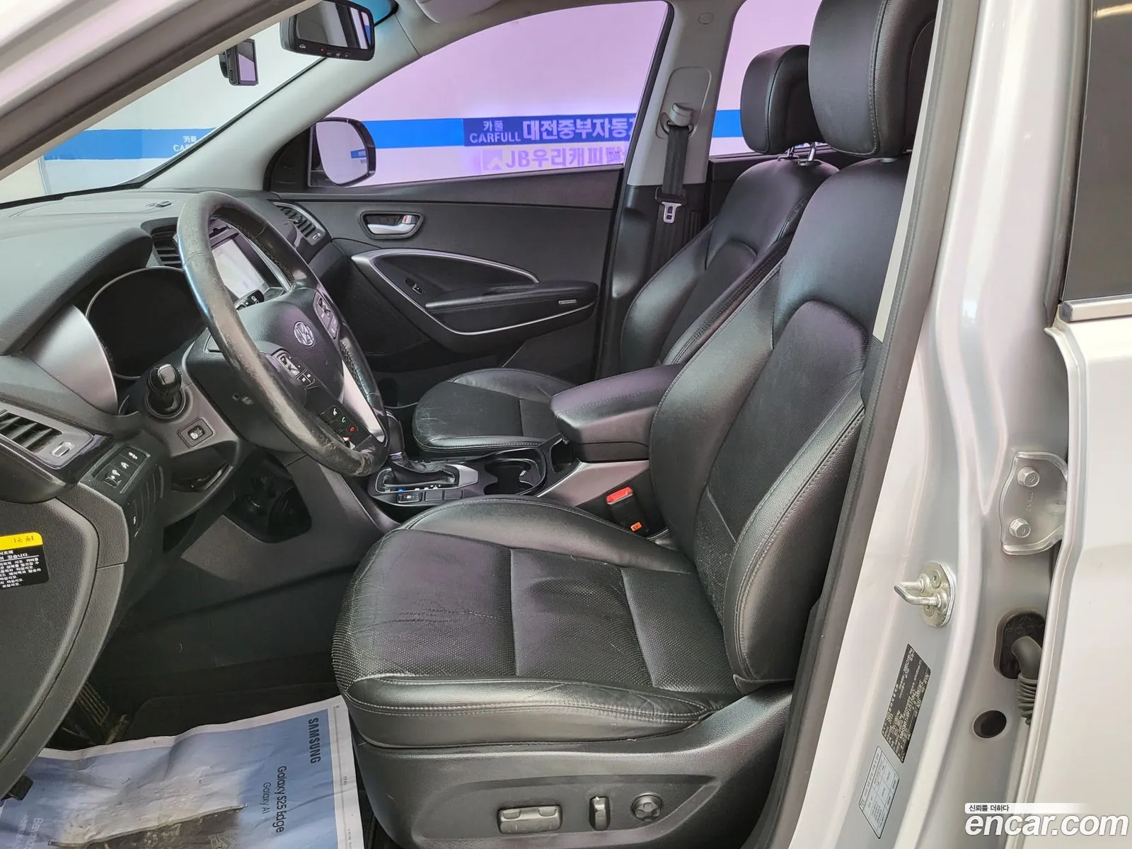 Hyundai Santa Fe DM 2015 — 10