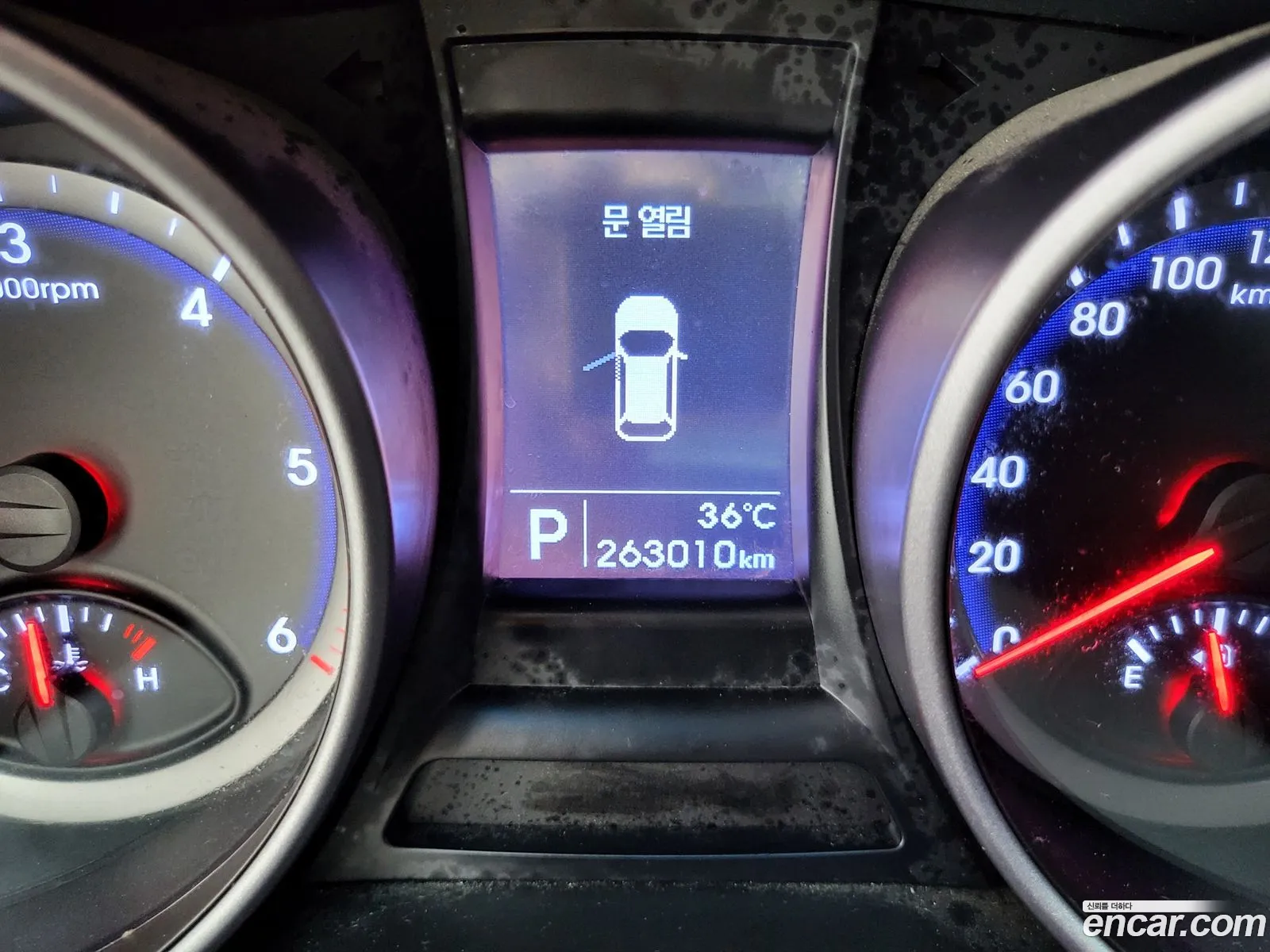 Hyundai Santa Fe DM 2015 — 13