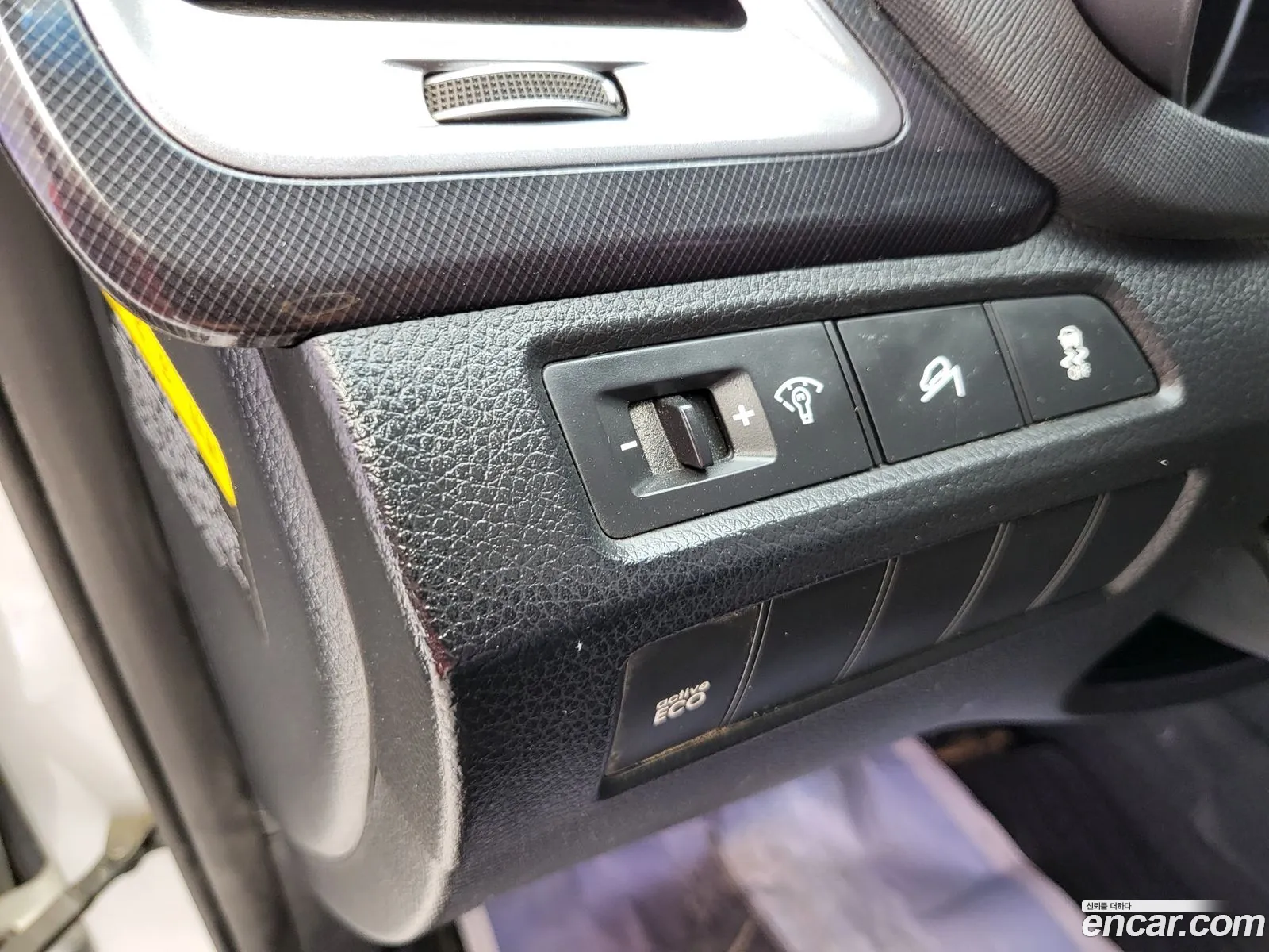 Hyundai Santa Fe DM 2015 — 3