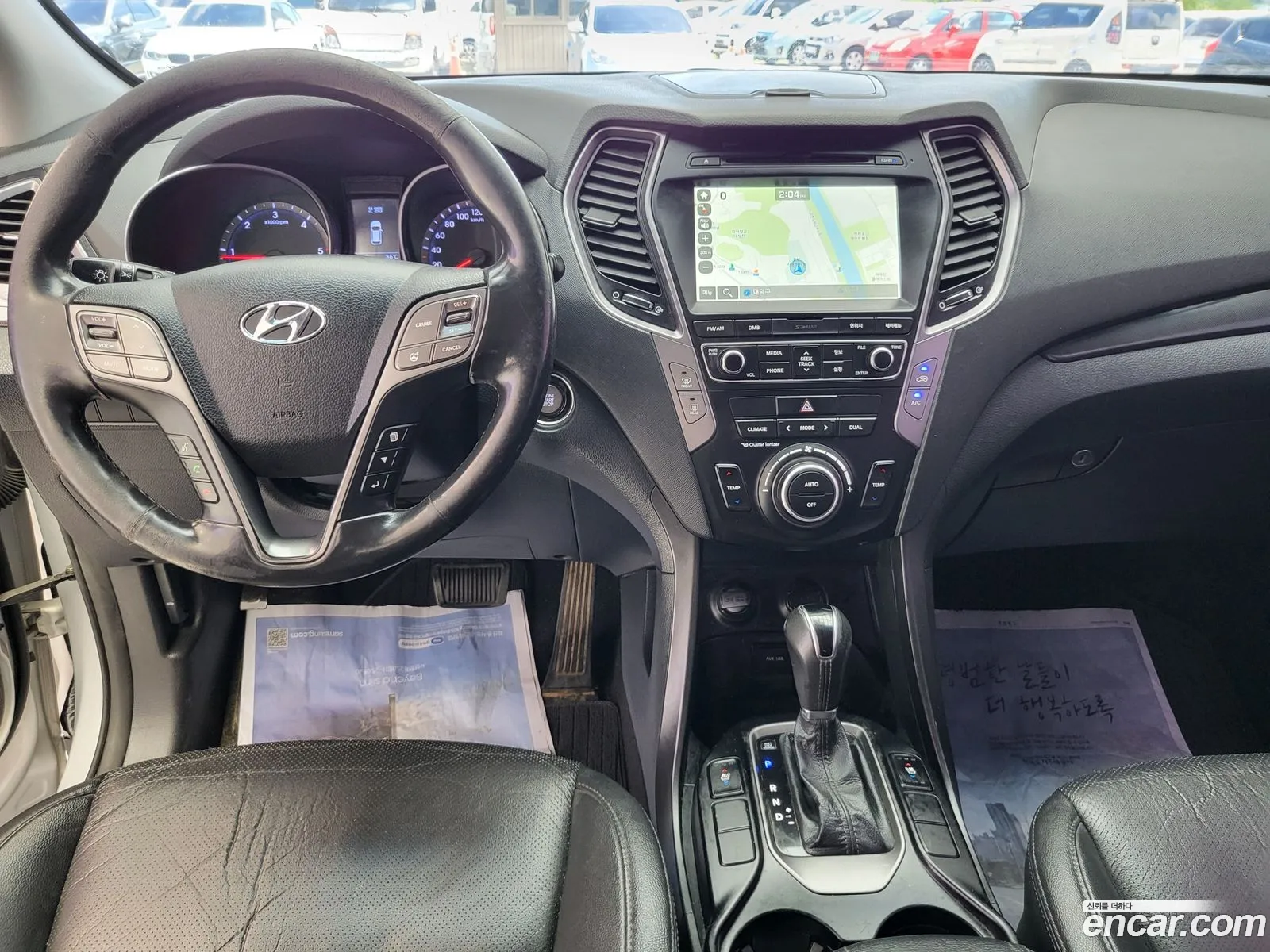 Hyundai Santa Fe DM 2015 — 7