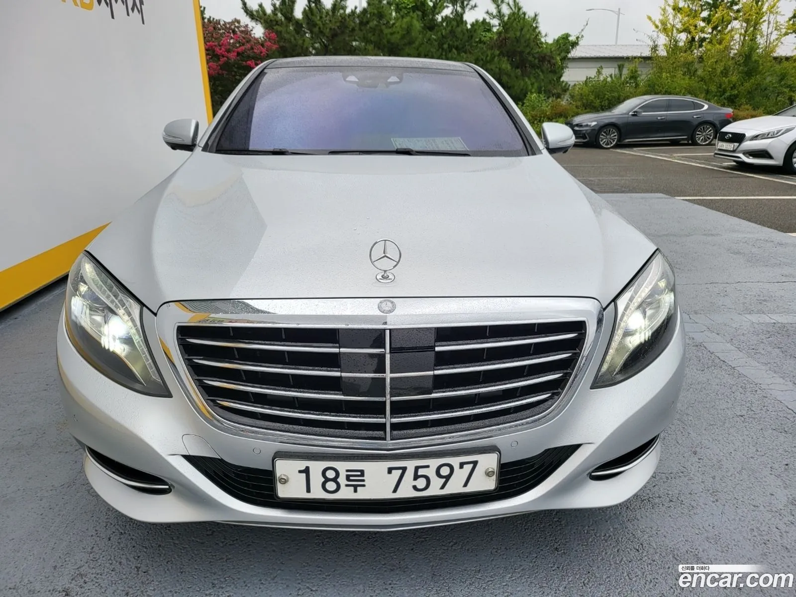 Mercedes-Benz S-Class W222 2014 — 4