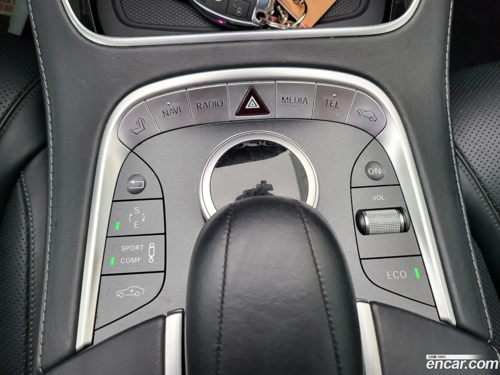 Mercedes-Benz S-Class W222 2014 — 3