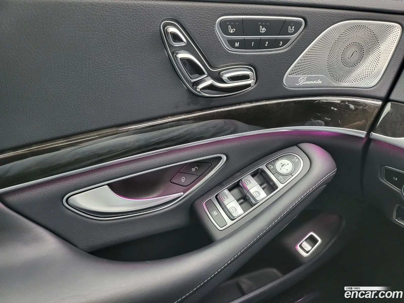 Mercedes-Benz S-Class W222 2014 — 7