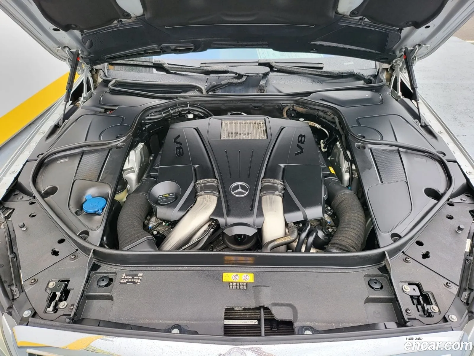 Mercedes-Benz S-Class W222 2014 — 12