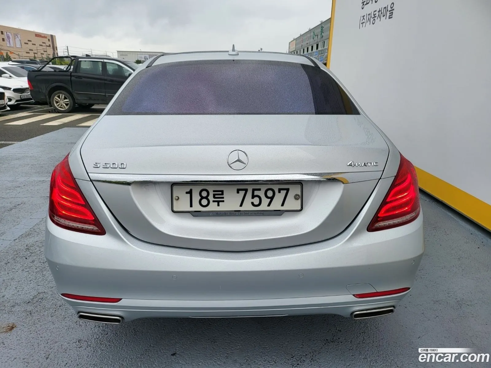 Mercedes-Benz S-Class W222 2014 — 17