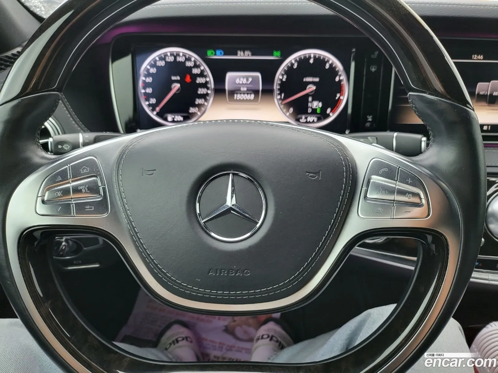 Mercedes-Benz S-Class W222 2014 — 13