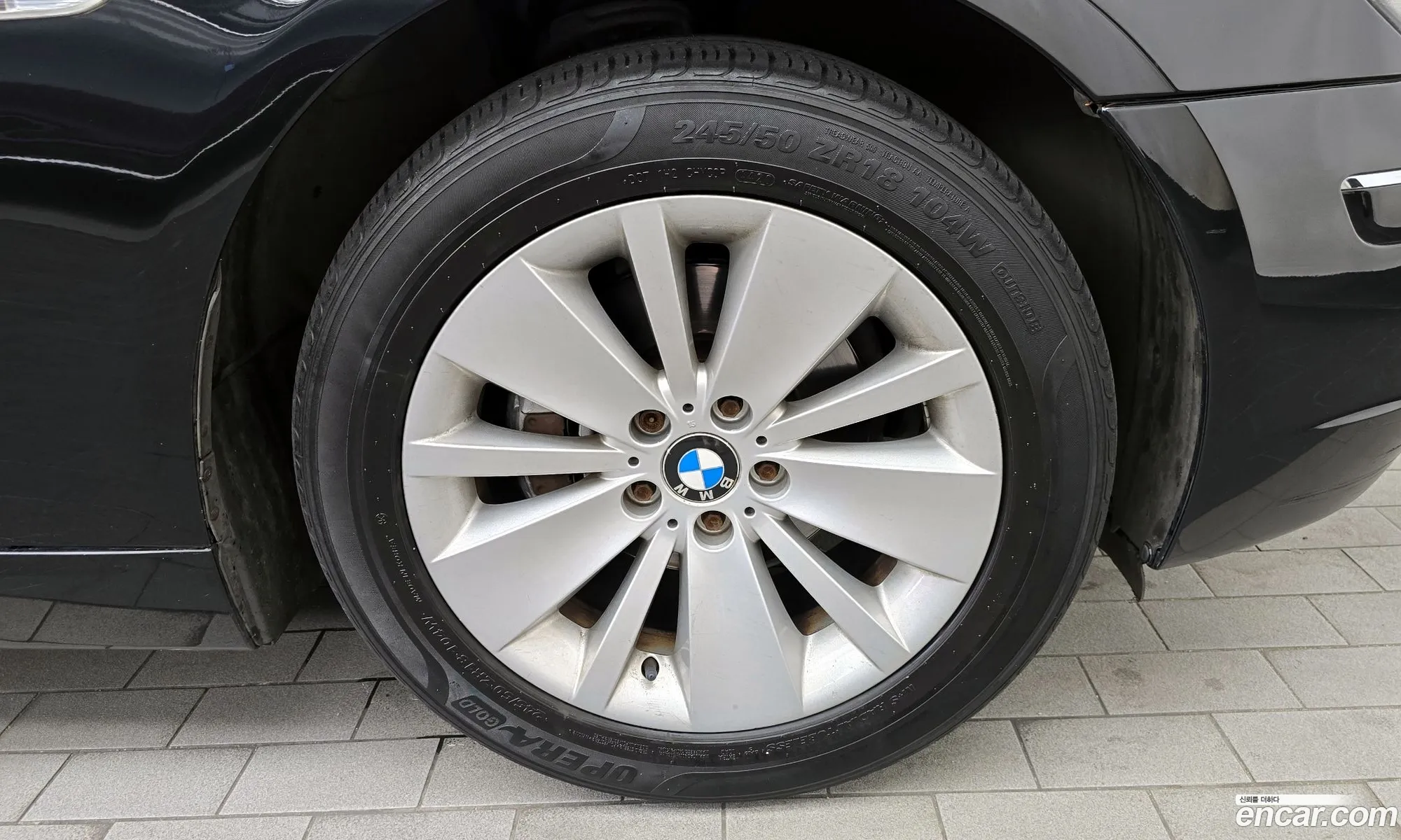 BMW 7 Series 2005 WBAHN21026DS84616 — 18