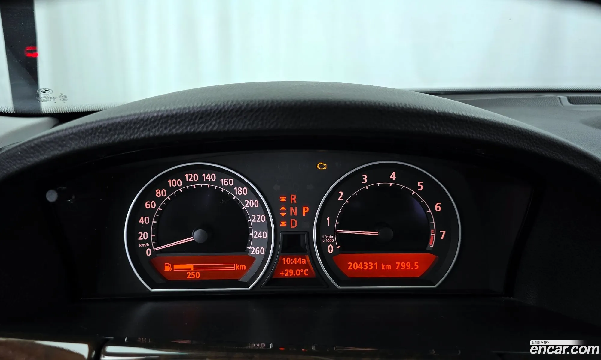 BMW 7 Series 2005 WBAHN21026DS84616 — 7