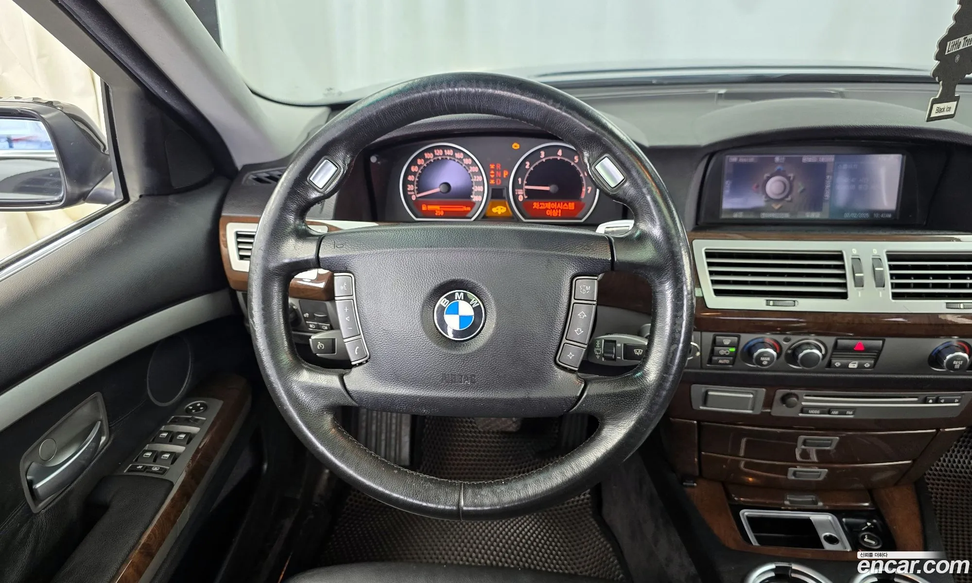 BMW 7 Series 2005 WBAHN21026DS84616 — 3