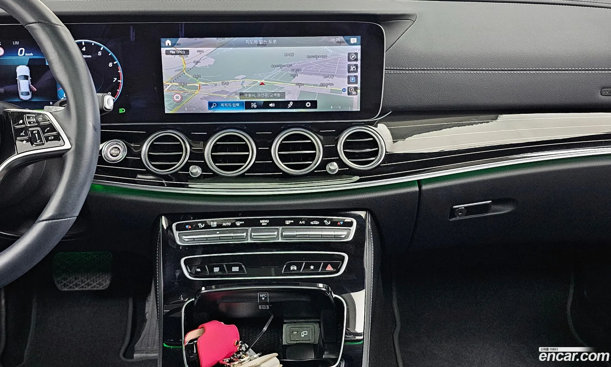 Mercedes-Benz E-Class W213 2022 — 13