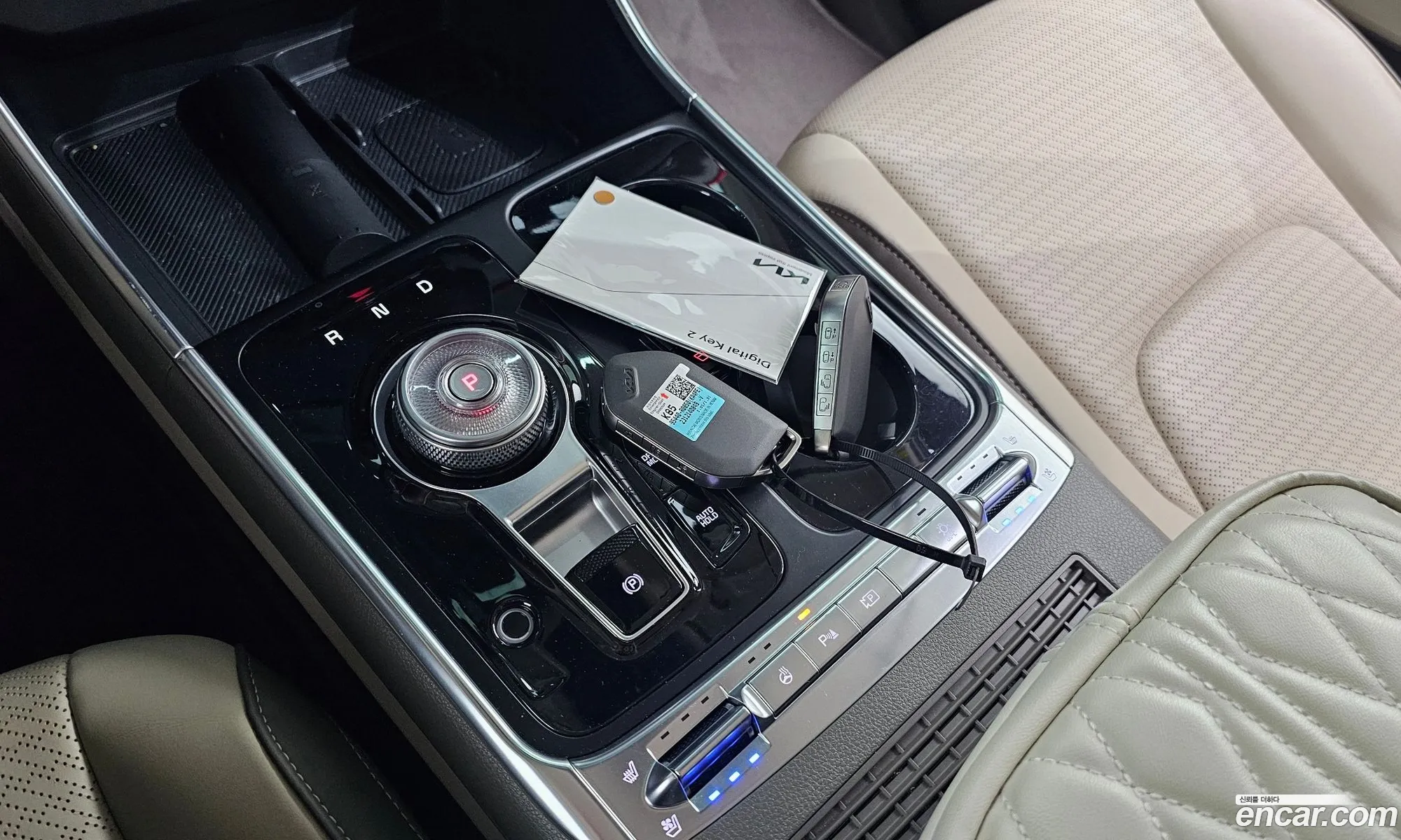 Kia Carnival 2024 — 7