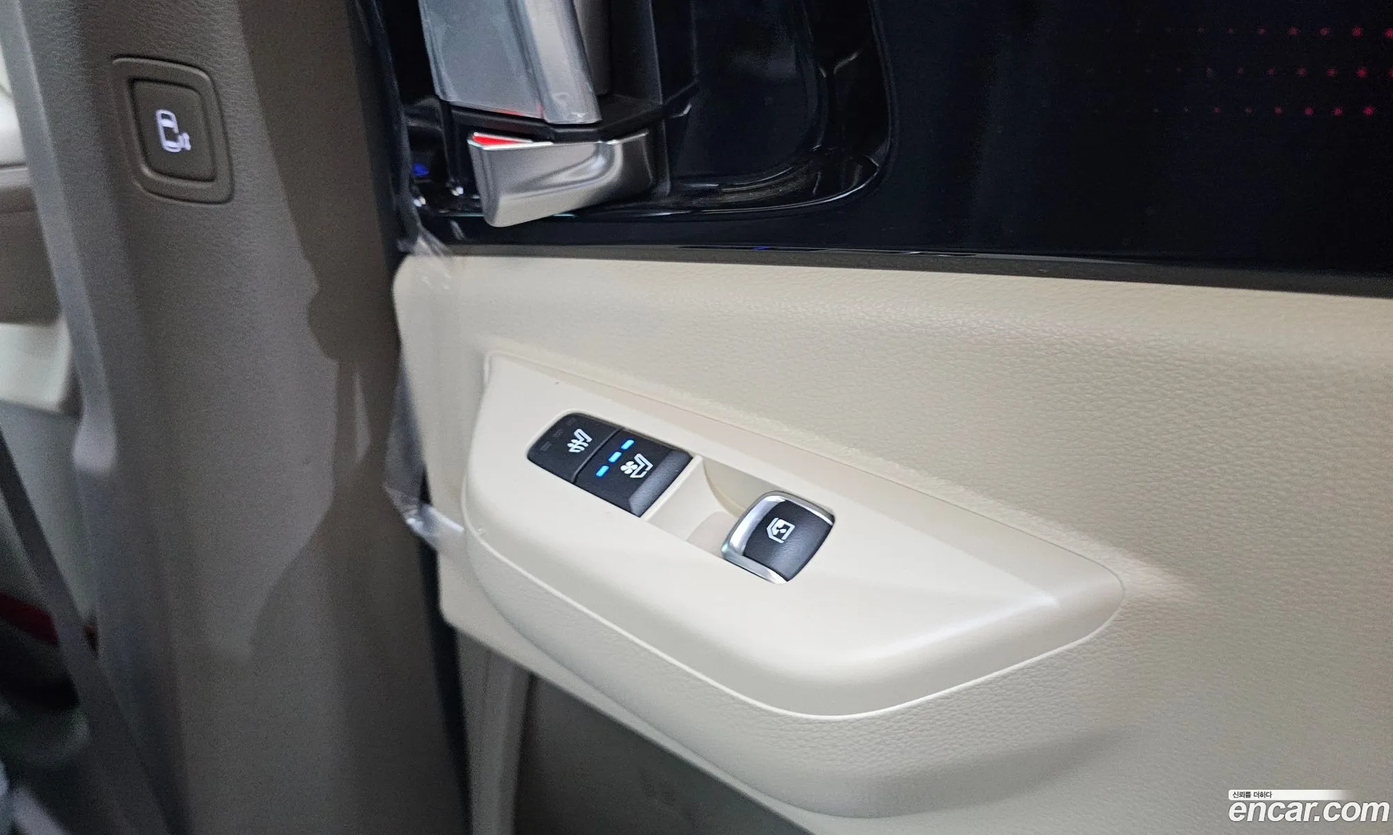 Kia Carnival 2024 — 8