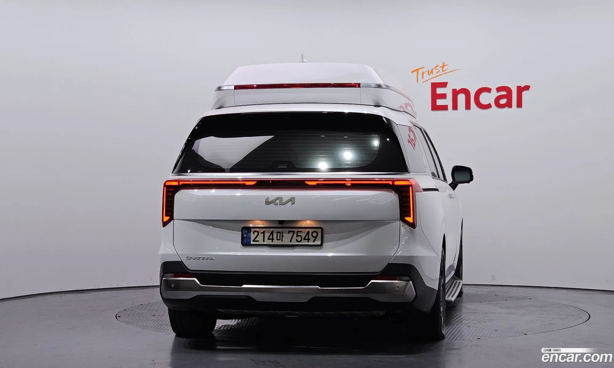 Kia Carnival 2024 — 10