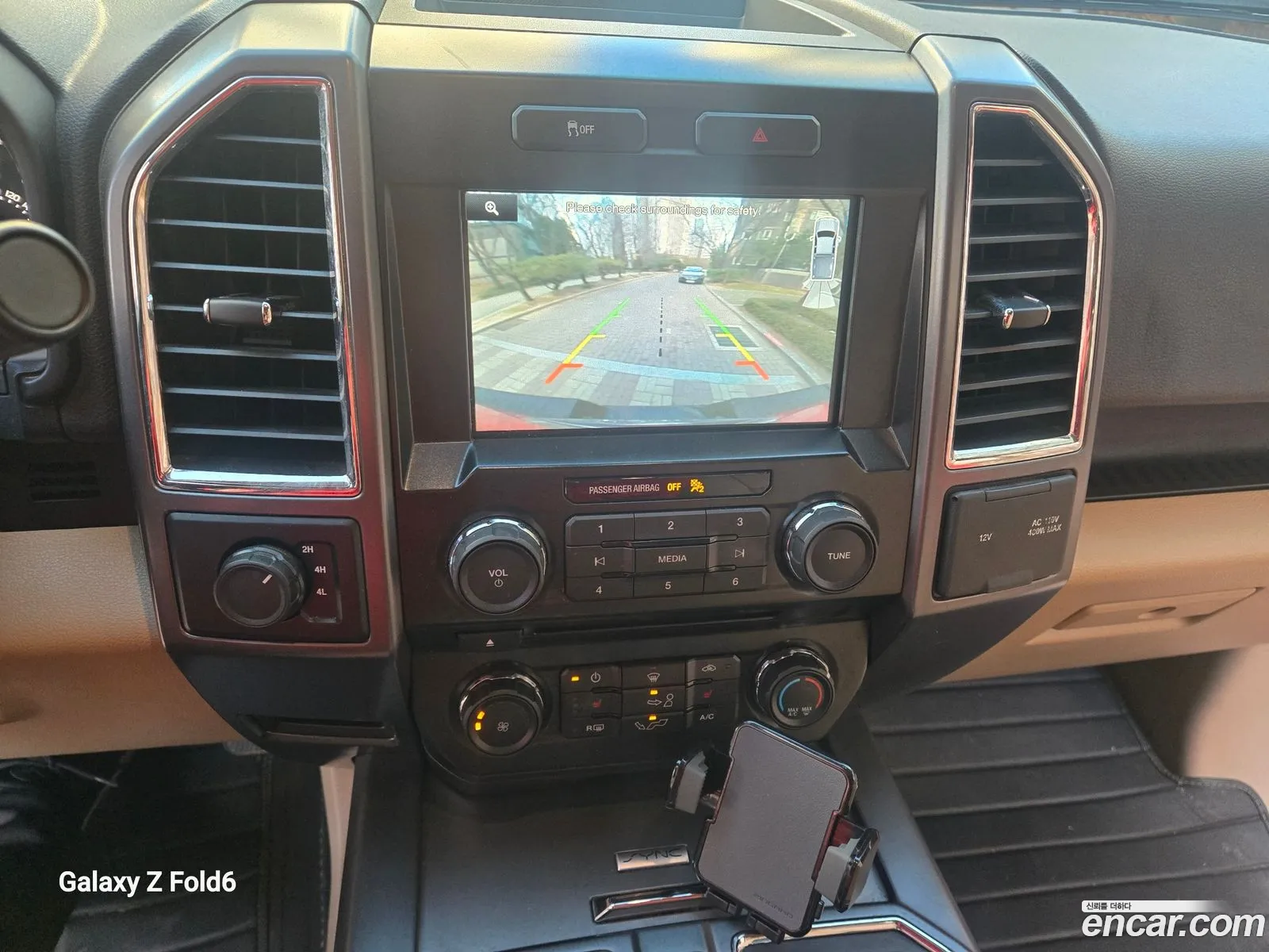 Ford F-150 2015 — 16