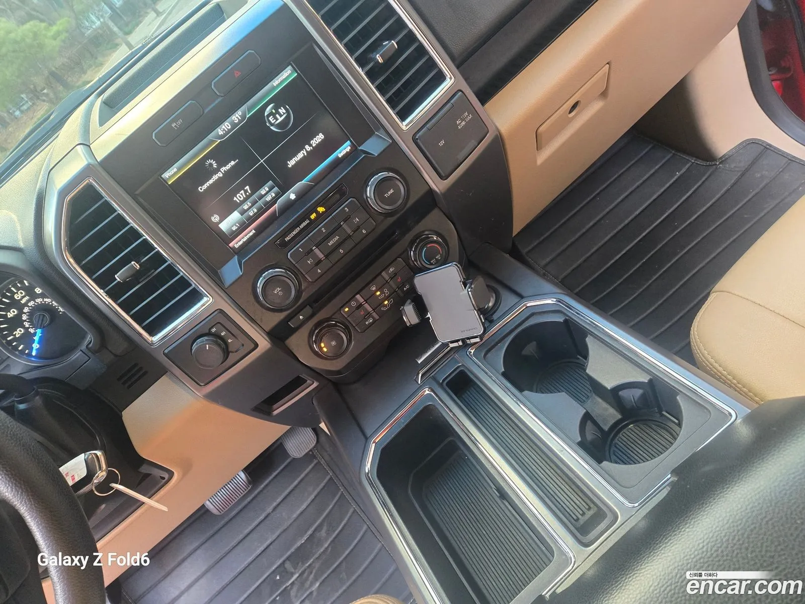 Ford F-150 2015 — 13