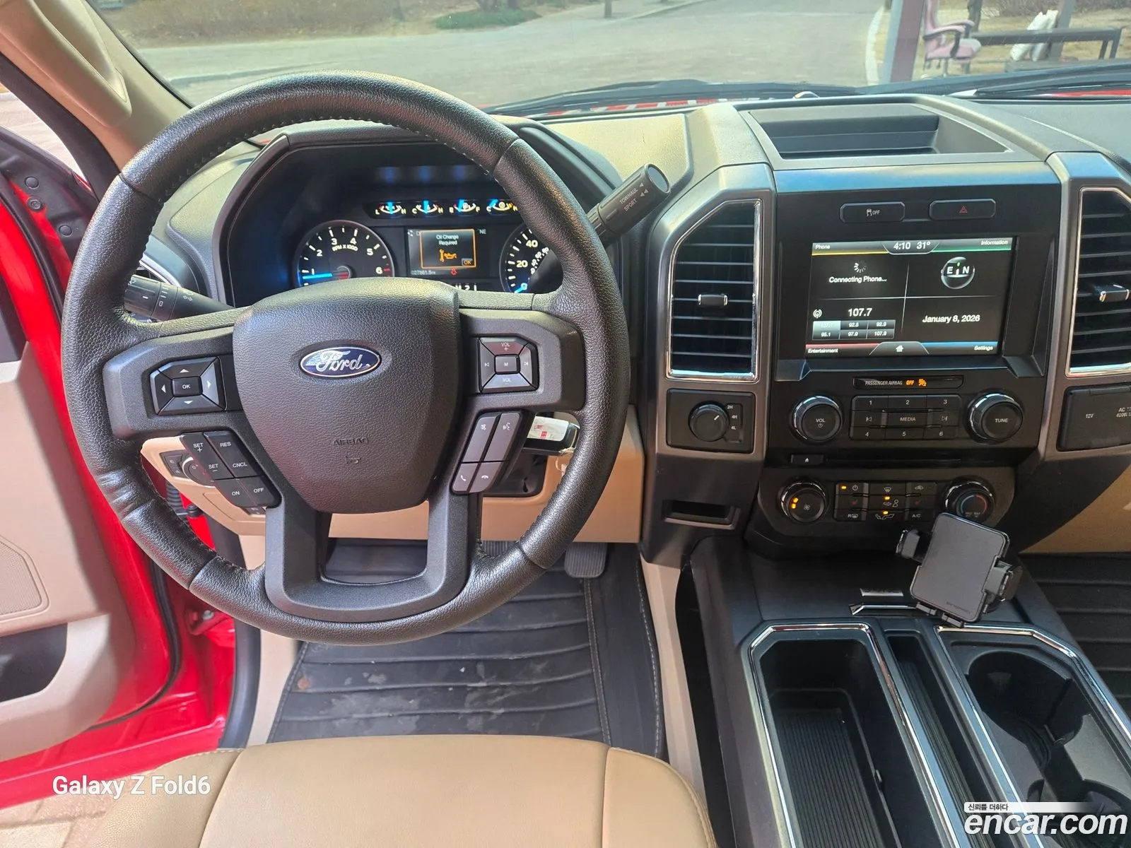 Ford F-150 2015 — 5